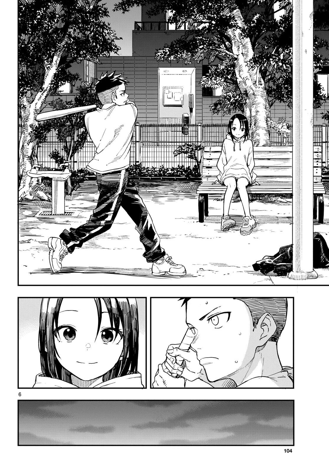 Mane Mane Nichi Nichi: Chapter 7