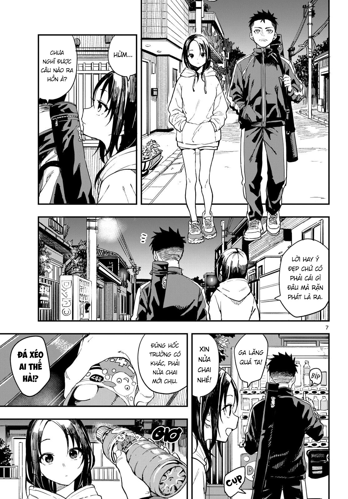 Mane Mane Nichi Nichi: Chapter 7