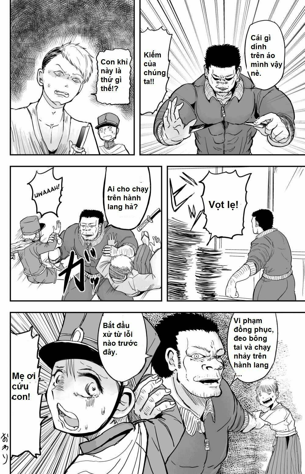 Manga Về Giáo Viên Thể Dục Lẽ Ra Phải Chết Đầu Phim Kinh Dị: Chapter 11