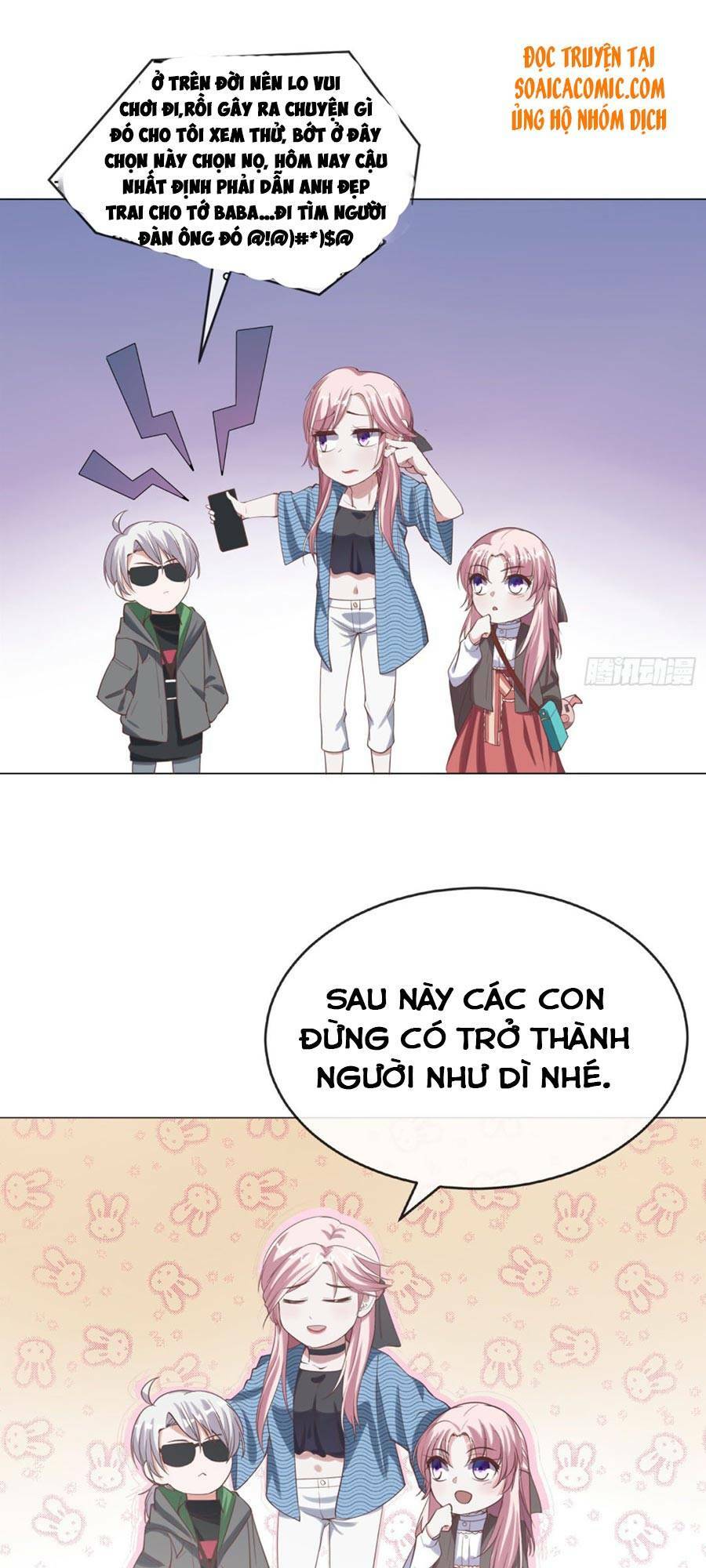Manh Bảo Đột Kích: Tổng Tài Daddy Quá Khó Chơi: Chapter 1