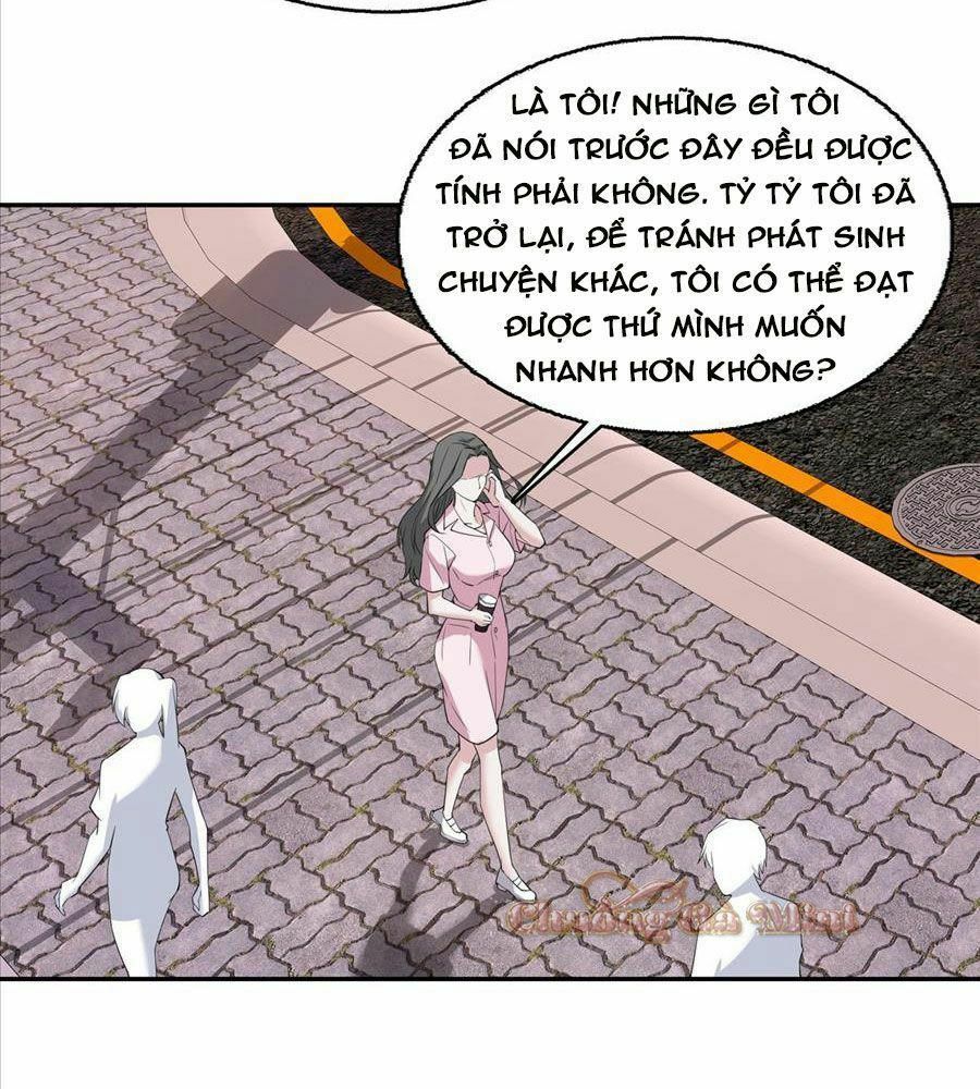 Manh Bảo Đột Kích: Tổng Tài Daddy Quá Khó Chơi: Chapter 12