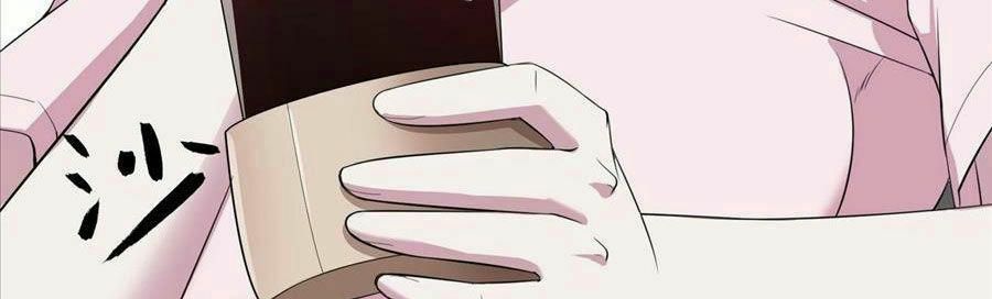 Manh Bảo Đột Kích: Tổng Tài Daddy Quá Khó Chơi: Chapter 12