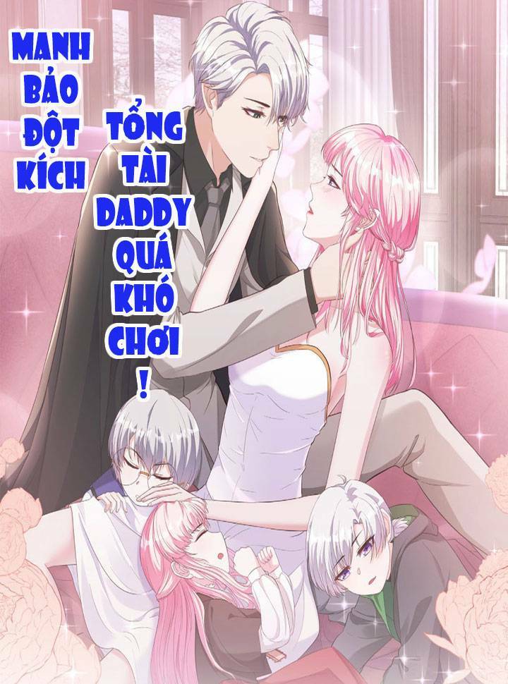 Manh Bảo Đột Kích: Tổng Tài Daddy Quá Khó Chơi: Chapter 13