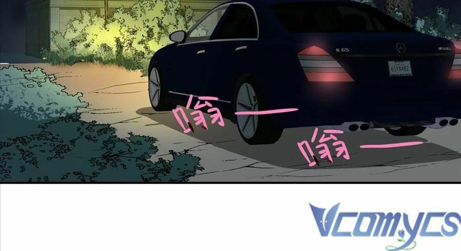 Manh Bảo Đột Kích: Tổng Tài Daddy Quá Khó Chơi: Chapter 14