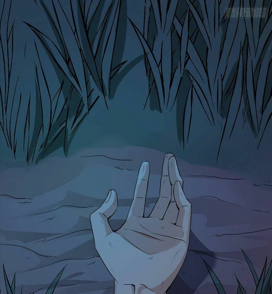 Manh Bảo Đột Kích: Tổng Tài Daddy Quá Khó Chơi: Chapter 17