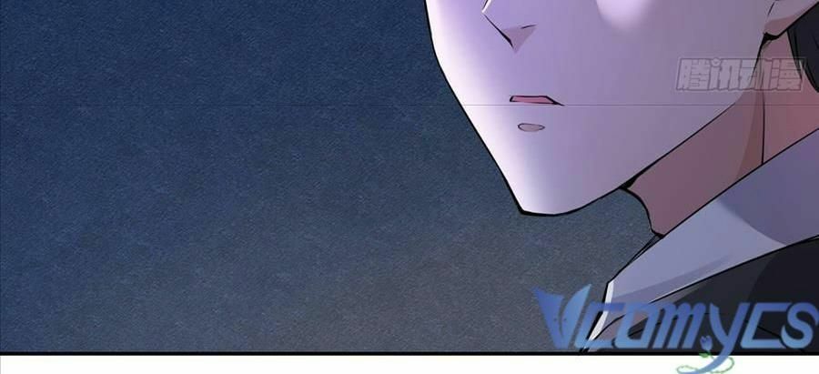 Manh Bảo Đột Kích: Tổng Tài Daddy Quá Khó Chơi: Chapter 17