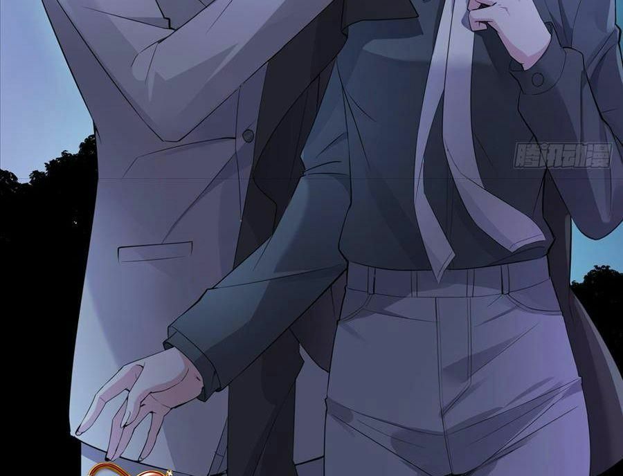 Manh Bảo Đột Kích: Tổng Tài Daddy Quá Khó Chơi: Chapter 17