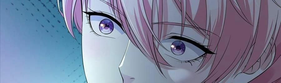 Manh Bảo Đột Kích: Tổng Tài Daddy Quá Khó Chơi: Chapter 17
