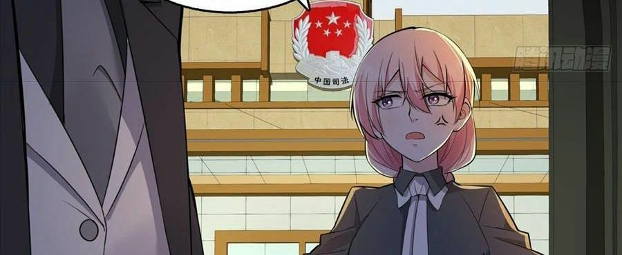 Manh Bảo Đột Kích: Tổng Tài Daddy Quá Khó Chơi: Chapter 18