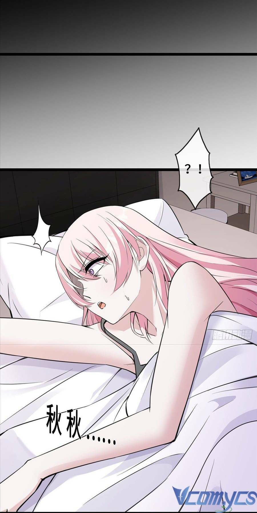 Manh Bảo Đột Kích: Tổng Tài Daddy Quá Khó Chơi: Chapter 23