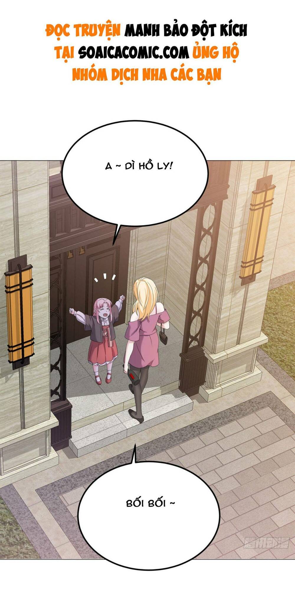 Manh Bảo Đột Kích: Tổng Tài Daddy Quá Khó Chơi: Chapter 7