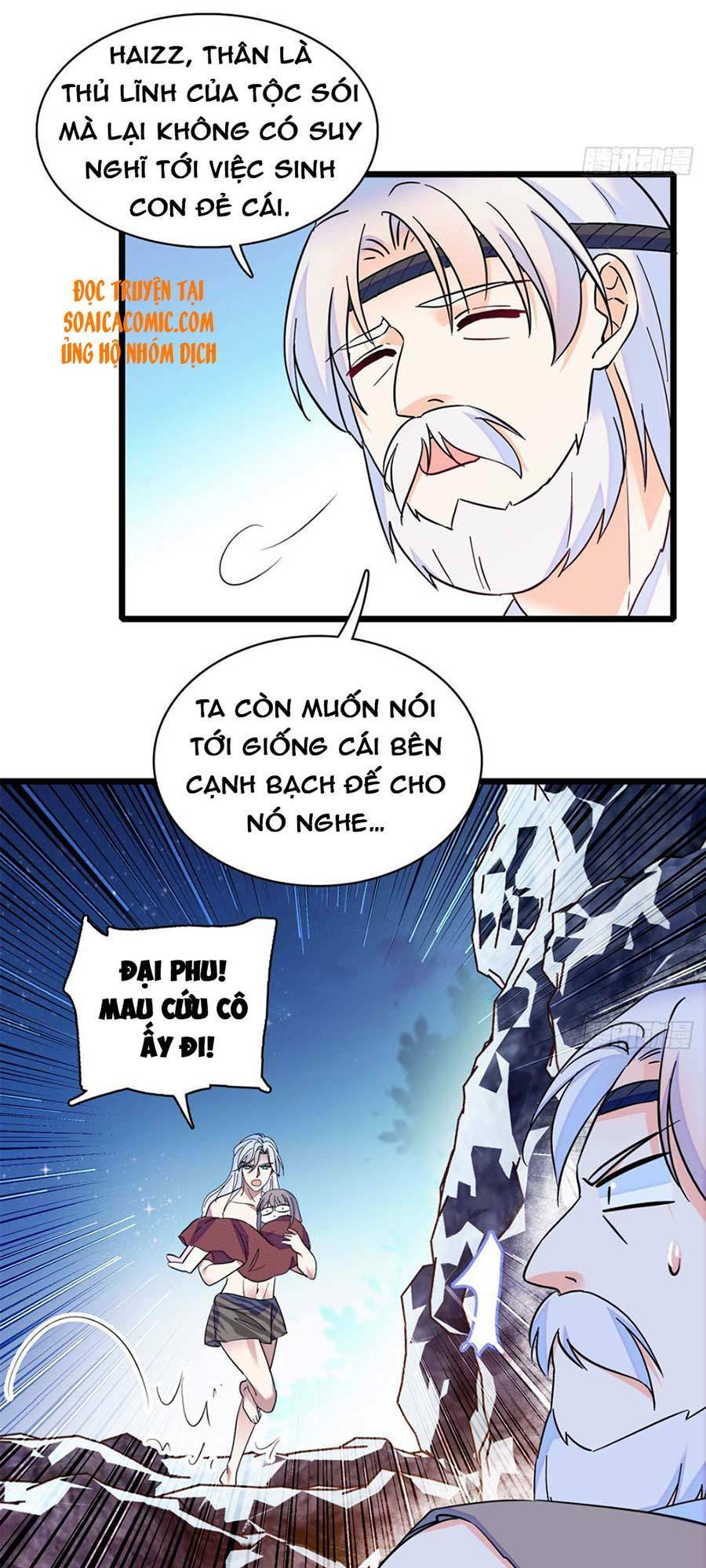 Manh Động Thú Thế: Chapter 11