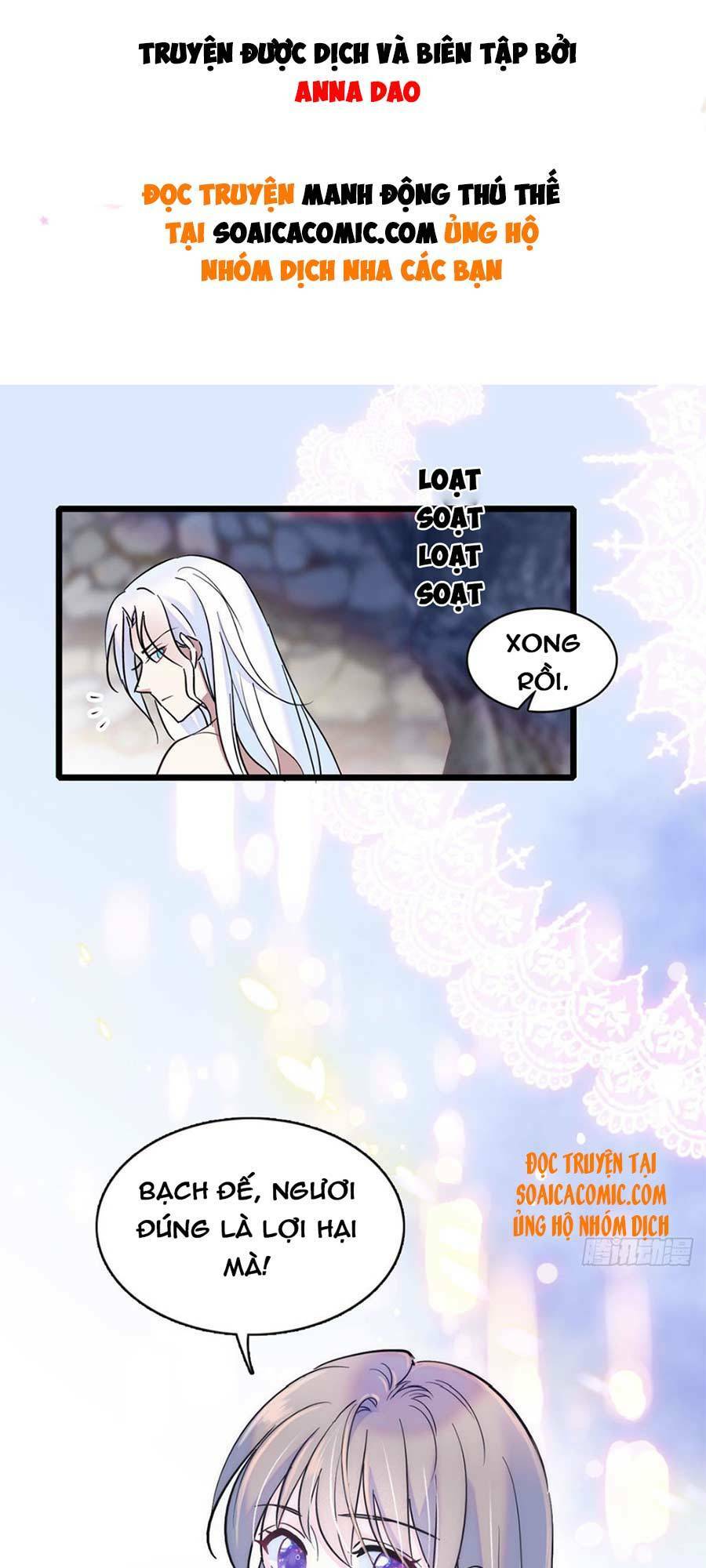 Manh Động Thú Thế: Chapter 12