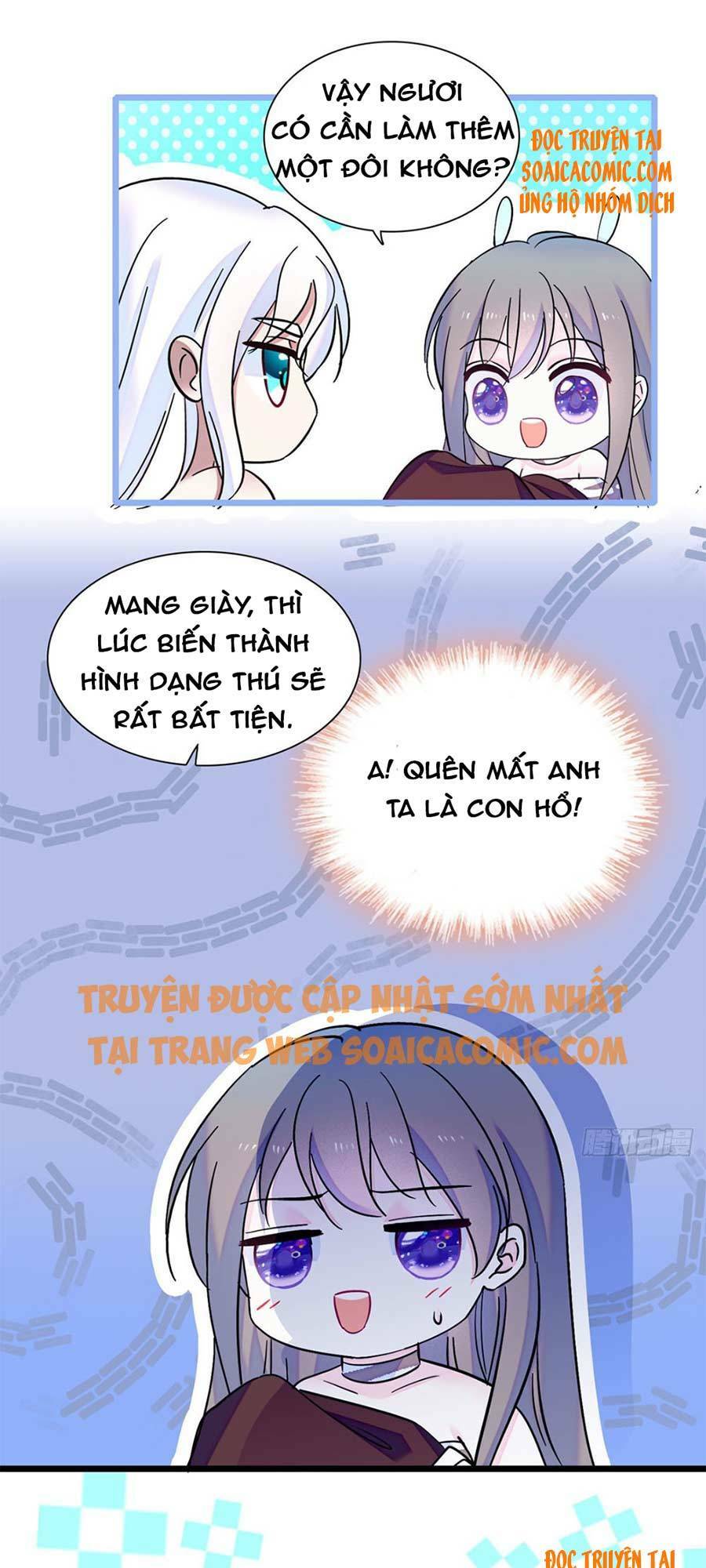 Manh Động Thú Thế: Chapter 12