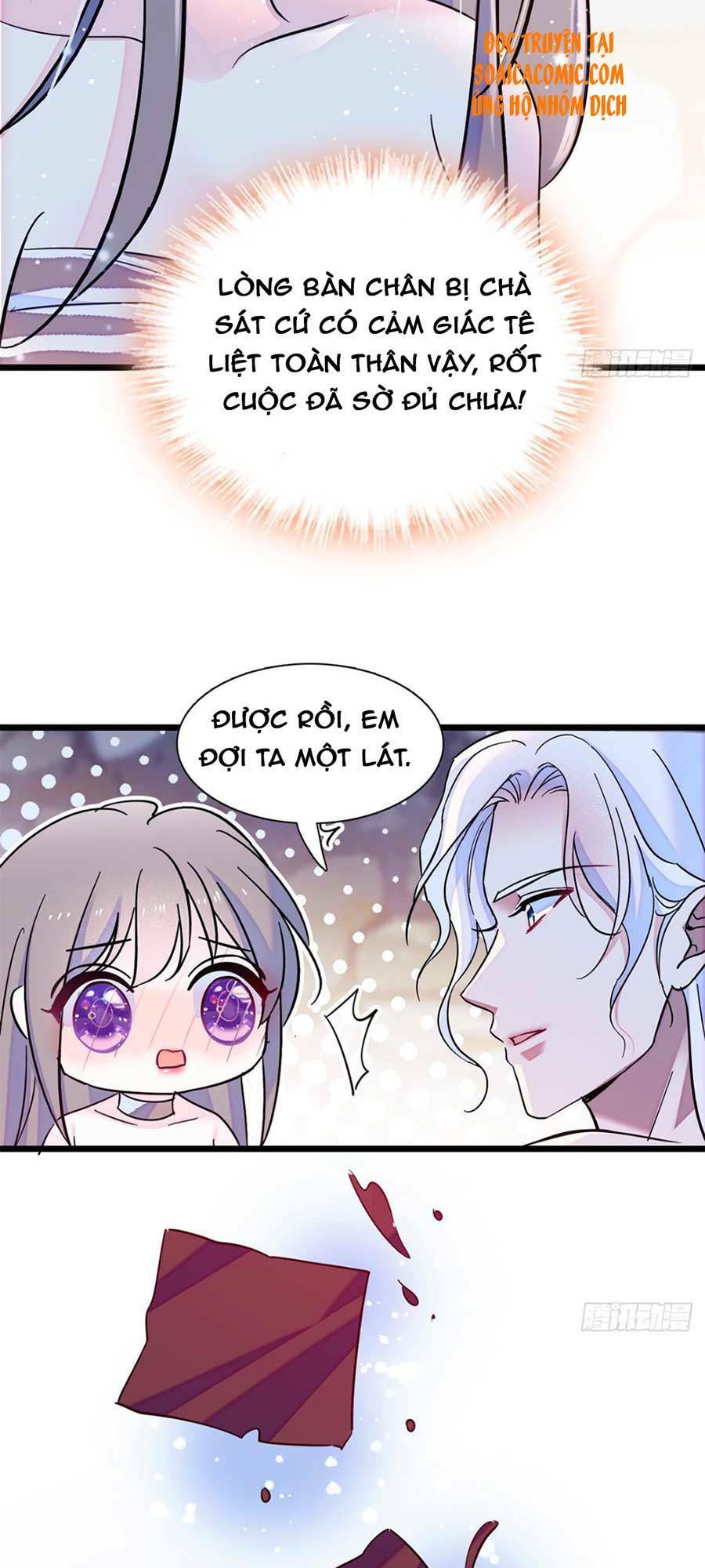 Manh Động Thú Thế: Chapter 12