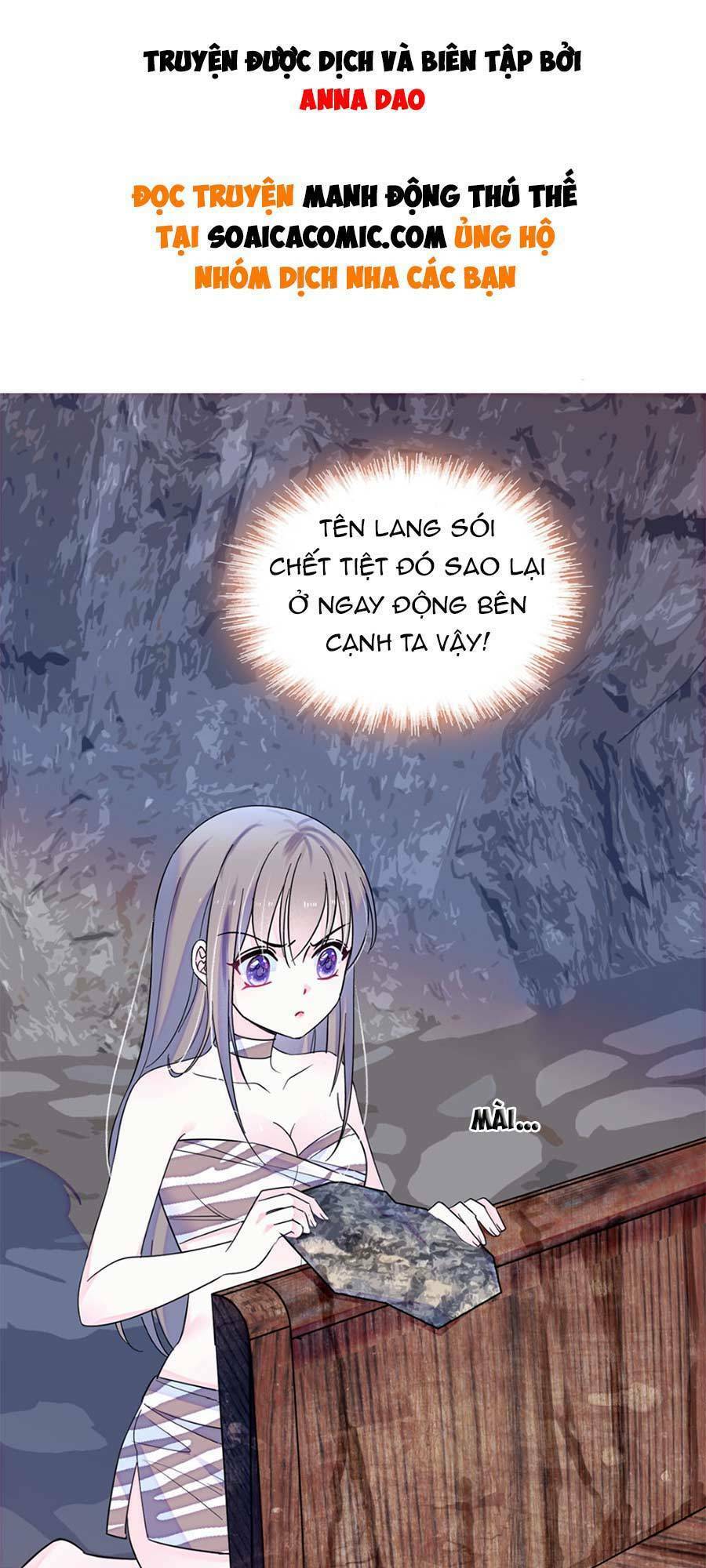 Manh Động Thú Thế: Chapter 17