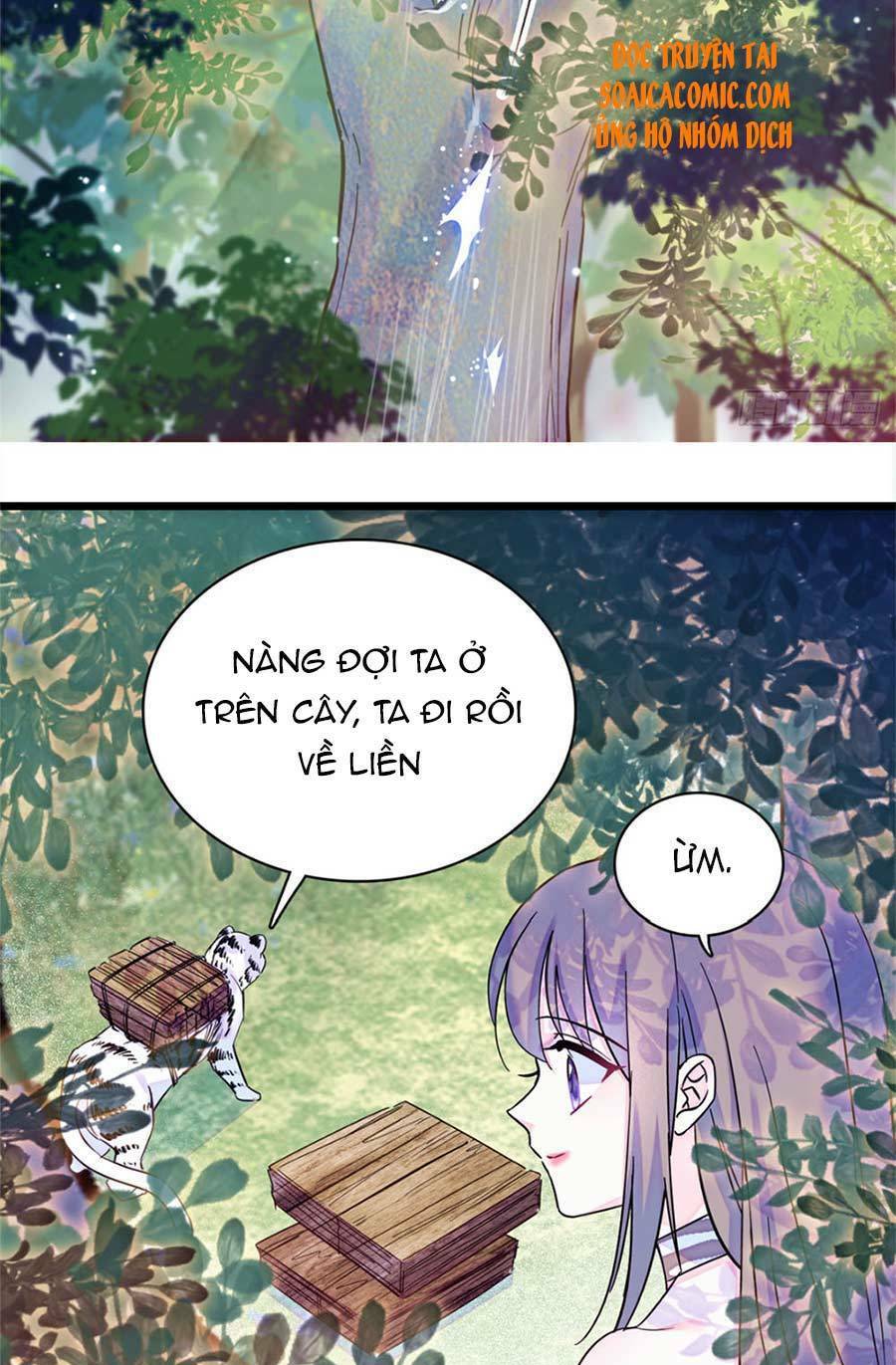 Manh Động Thú Thế: Chapter 17