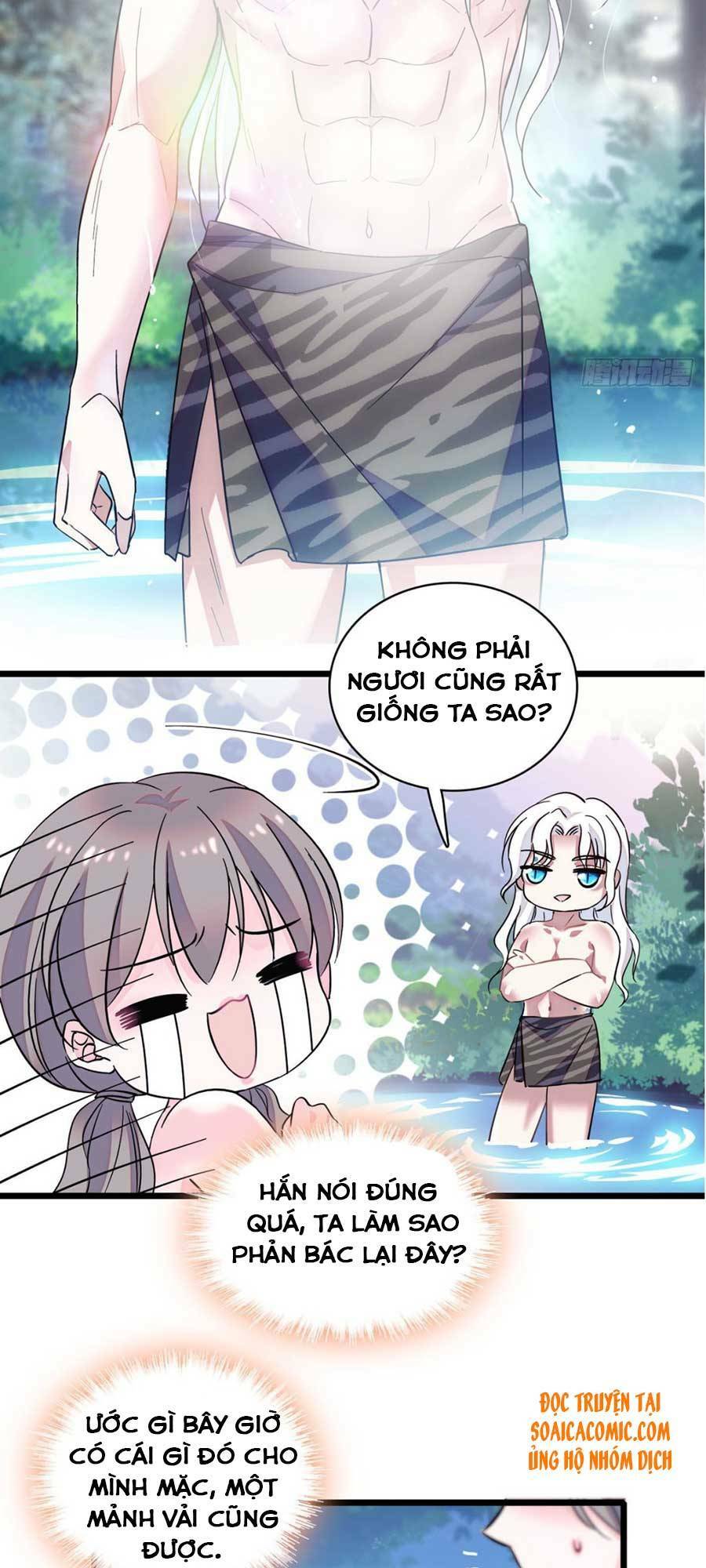 Manh Động Thú Thế: Chapter 2