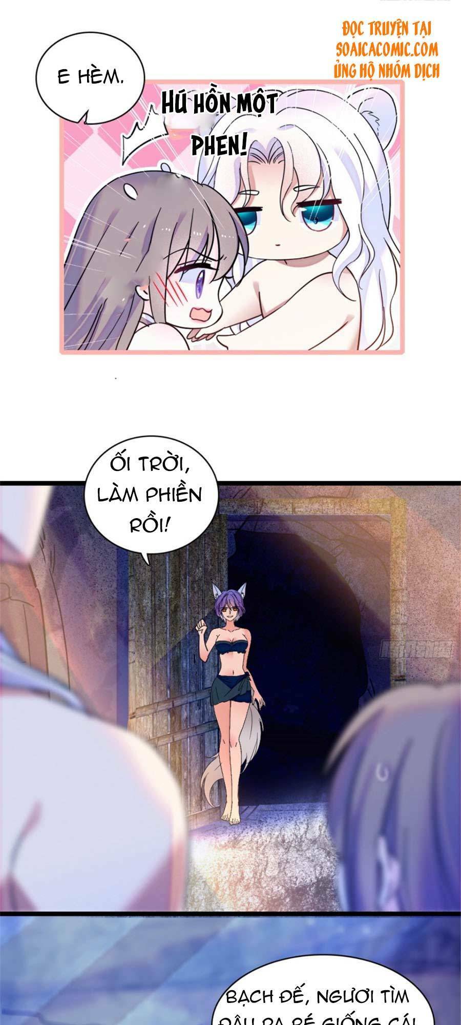 Manh Động Thú Thế: Chapter 23