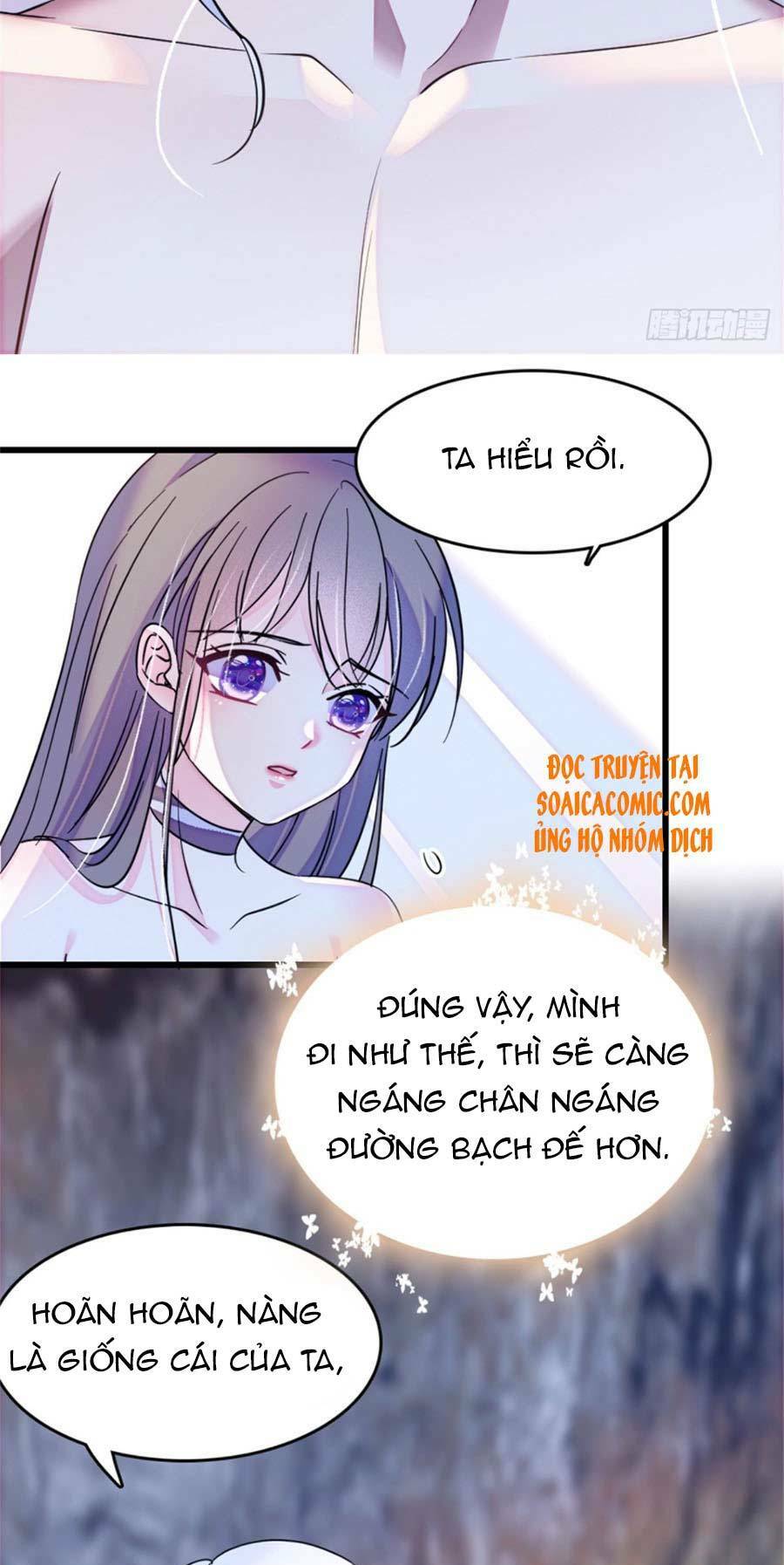 Manh Động Thú Thế: Chapter 23