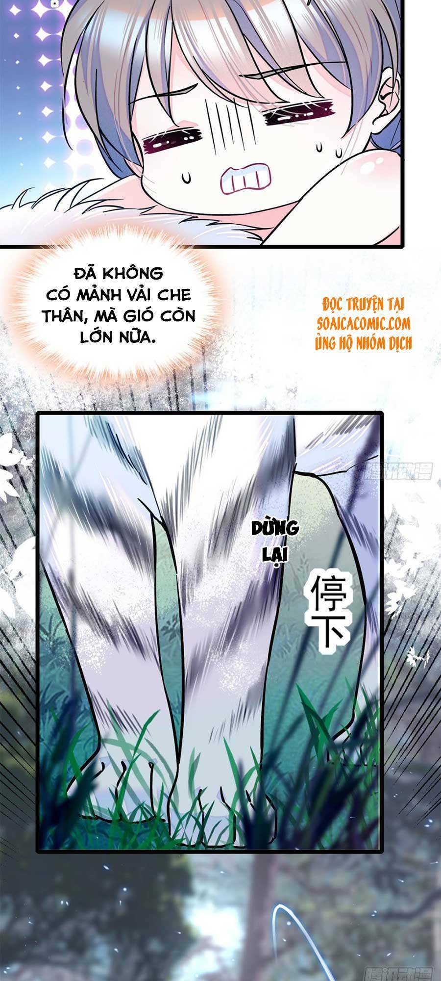 Manh Động Thú Thế: Chapter 3