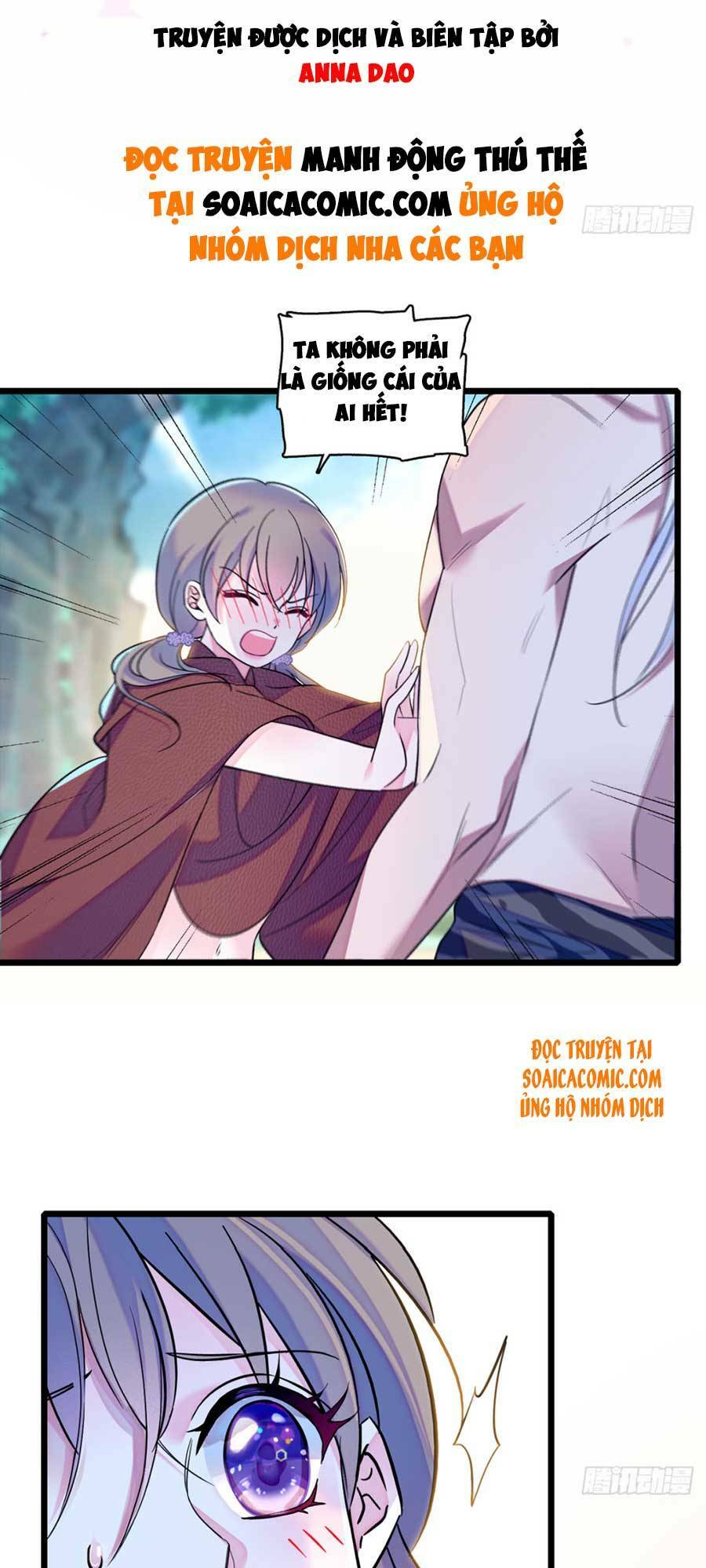 Manh Động Thú Thế: Chapter 5