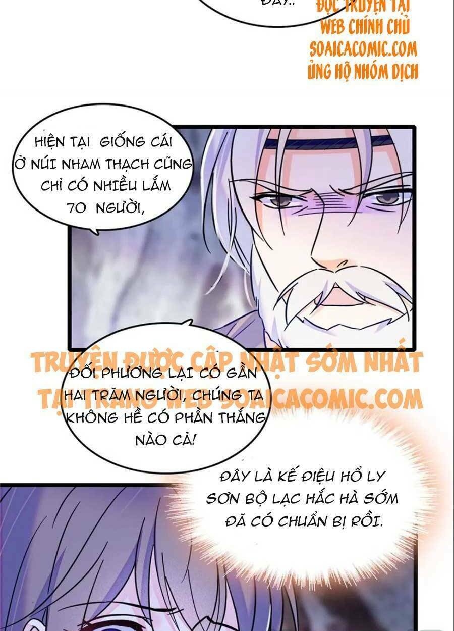 Manh Động Thú Thế: Chapter 53