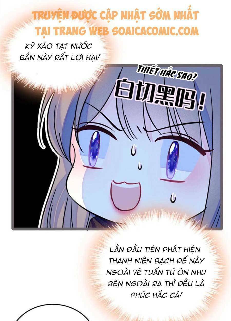 Manh Động Thú Thế: Chapter 57