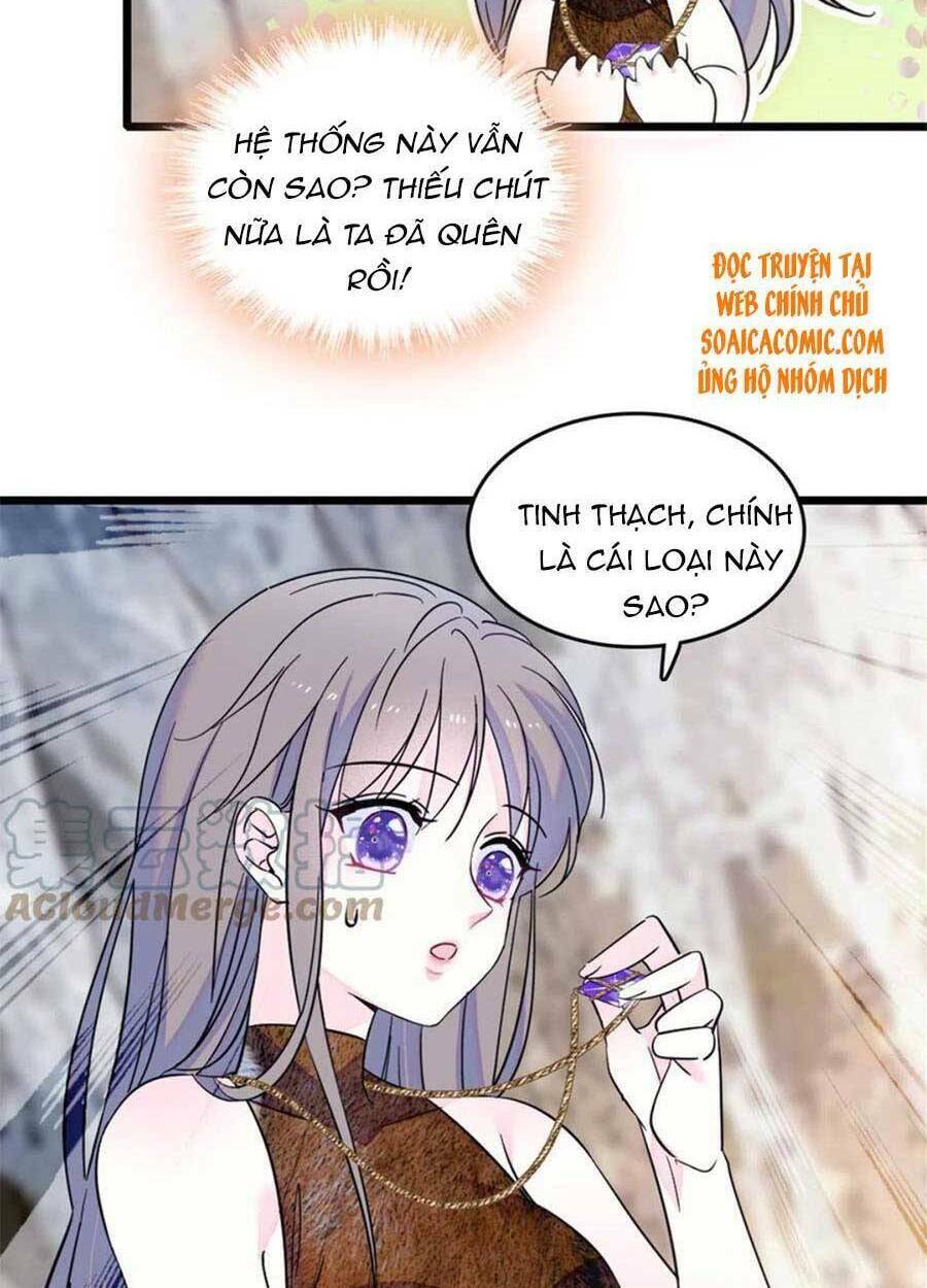 Manh Động Thú Thế: Chapter 57