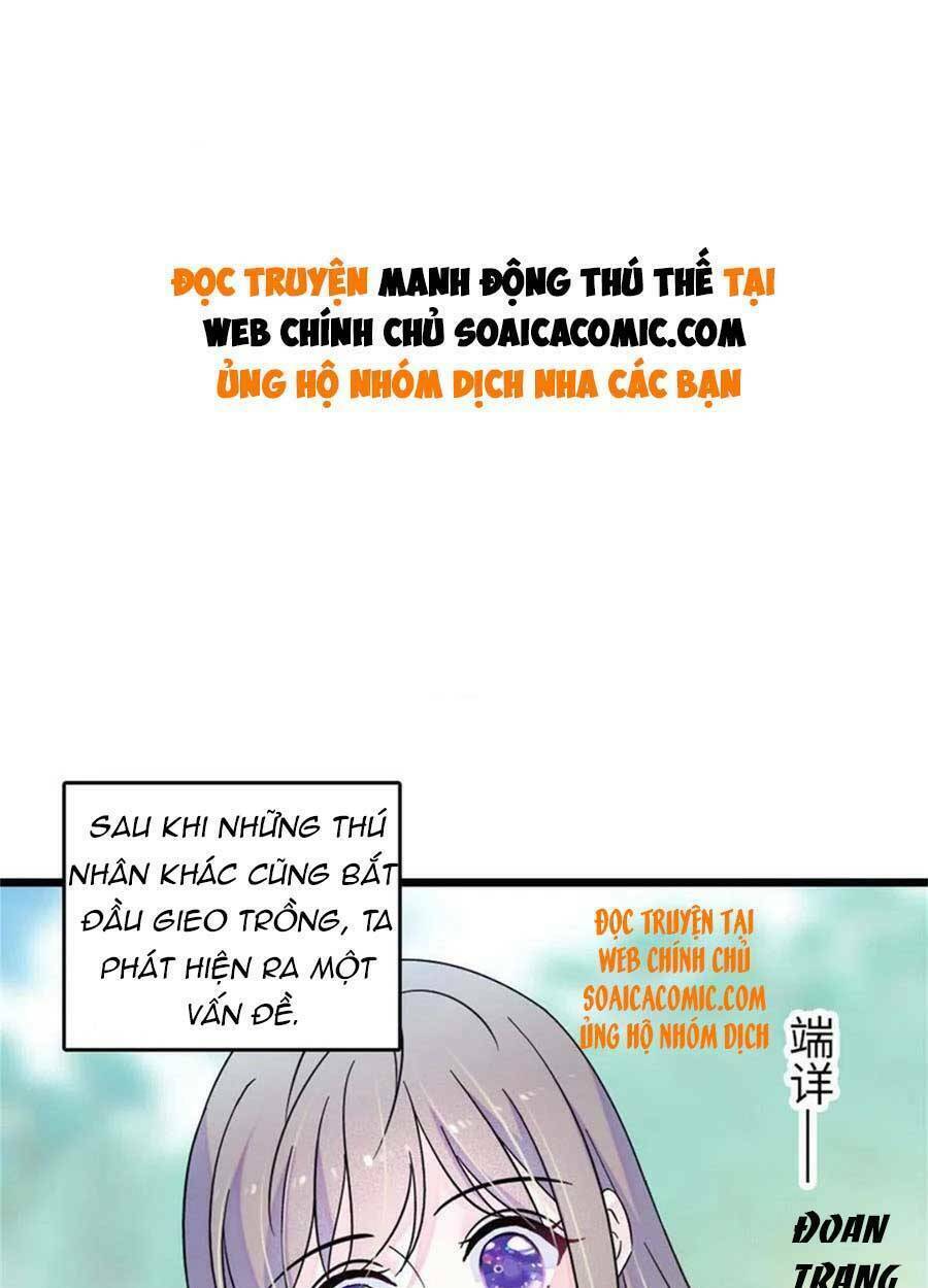 Manh Động Thú Thế: Chapter 71