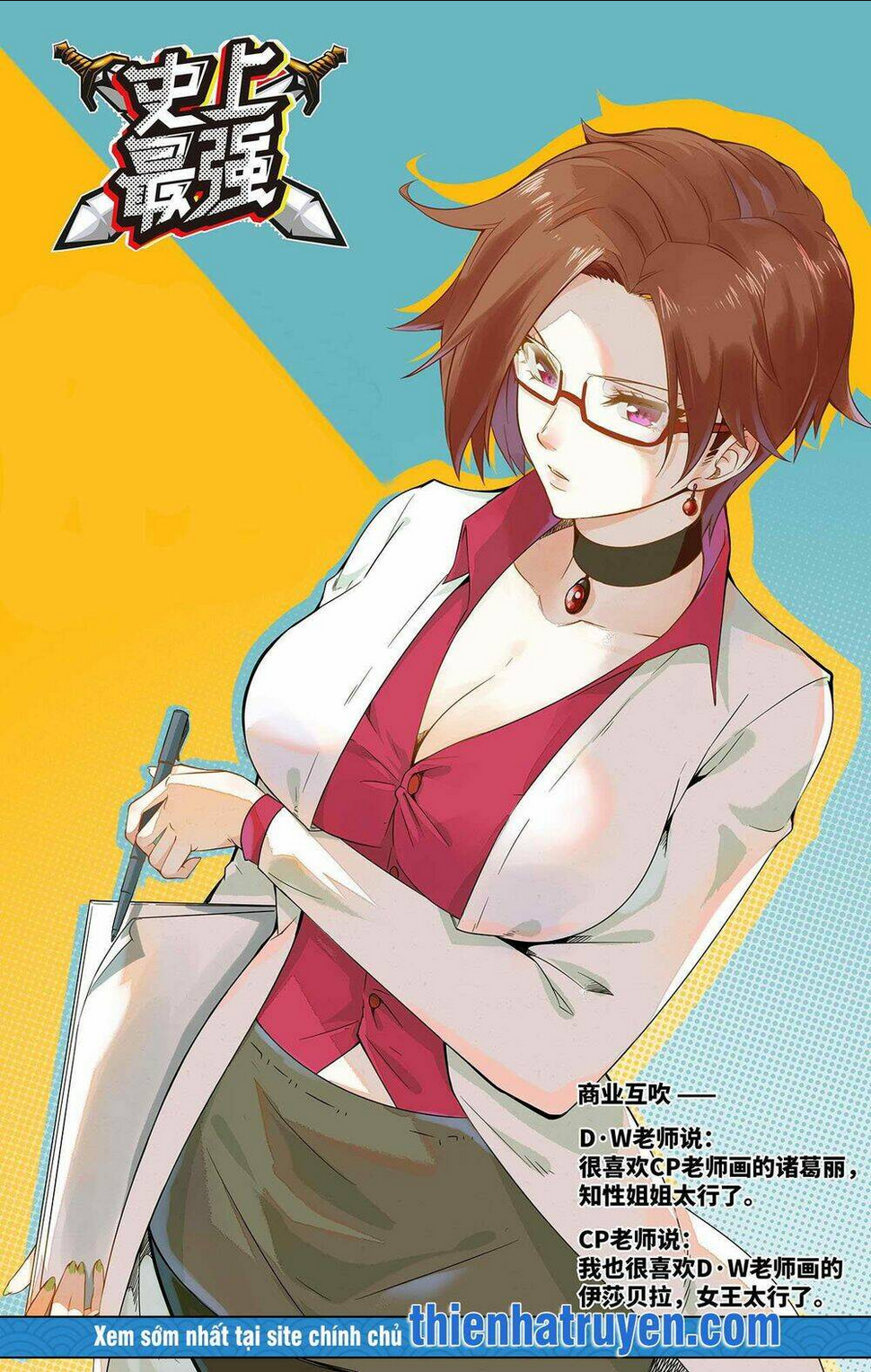 Mạnh Nhất Lịch Sử: Chapter 181