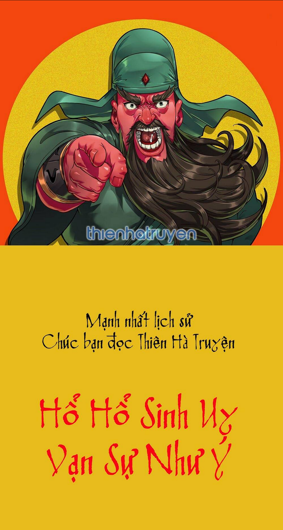 Mạnh Nhất Lịch Sử: Chapter 204