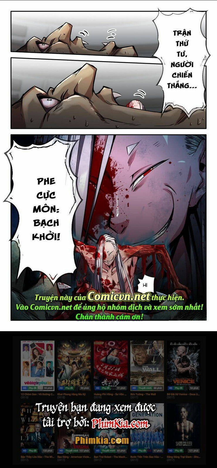 Mạnh Nhất Lịch Sử: Chapter 42