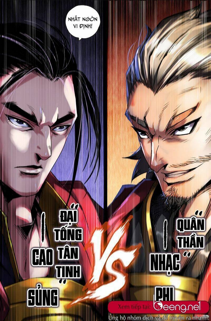 Mạnh Nhất Lịch Sử: Chapter 67