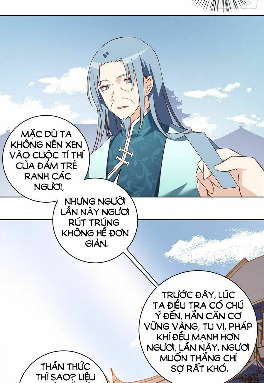 Một Mình Dạo Quanh Hầm Ngục: Chapter 15