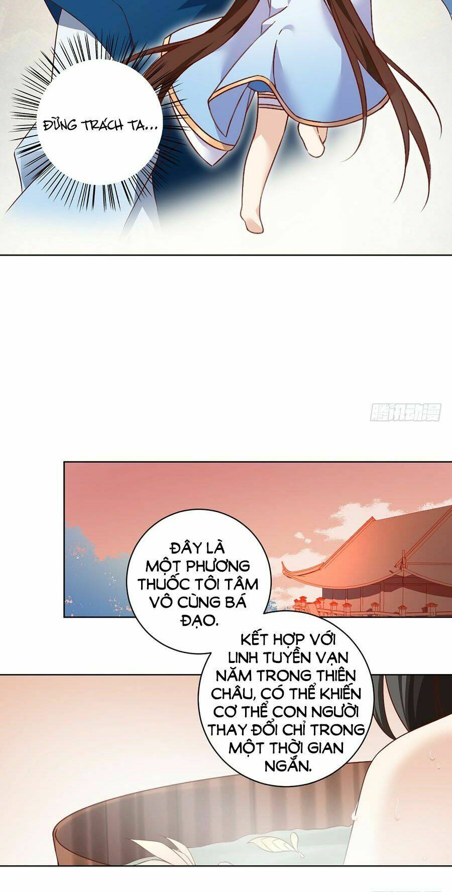 Một Mình Dạo Quanh Hầm Ngục: Chapter 18