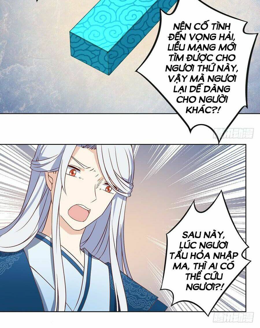Một Mình Dạo Quanh Hầm Ngục: Chapter 18