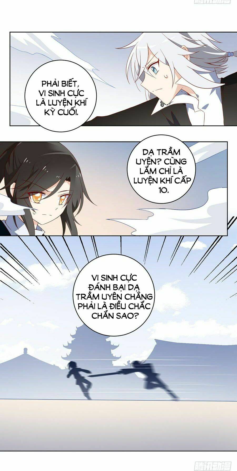 Một Mình Dạo Quanh Hầm Ngục: Chapter 22