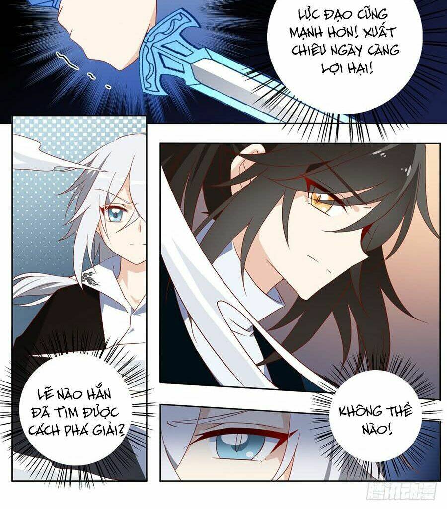 Một Mình Dạo Quanh Hầm Ngục: Chapter 23