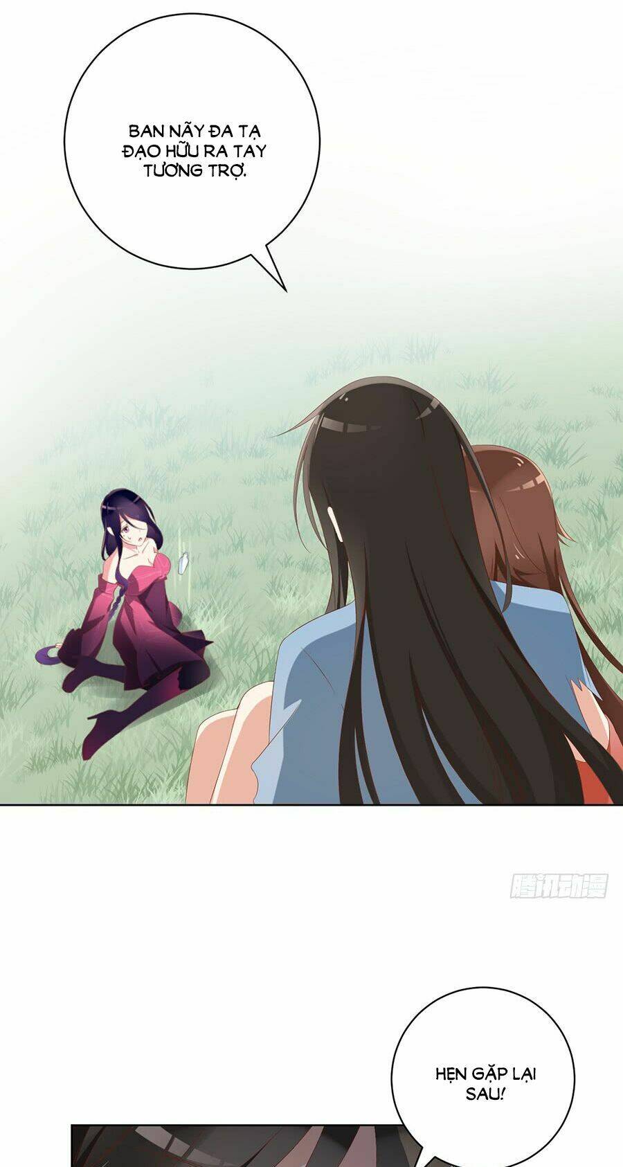 Một Mình Dạo Quanh Hầm Ngục: Chapter 37