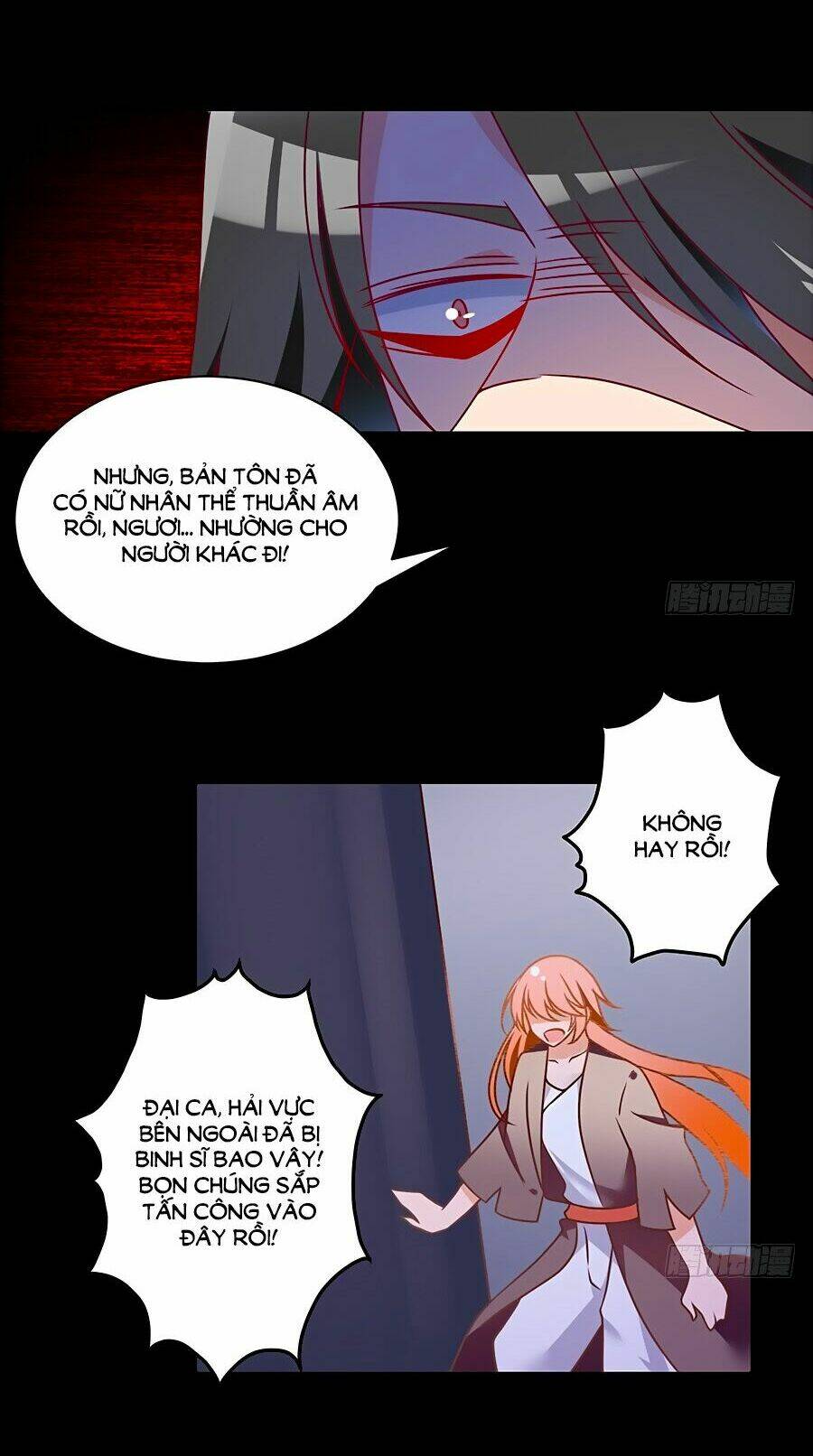 Một Mình Dạo Quanh Hầm Ngục: Chapter 74