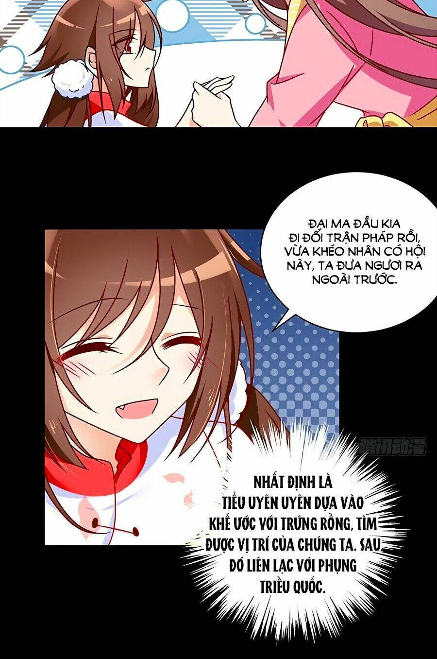 Một Mình Dạo Quanh Hầm Ngục: Chapter 74