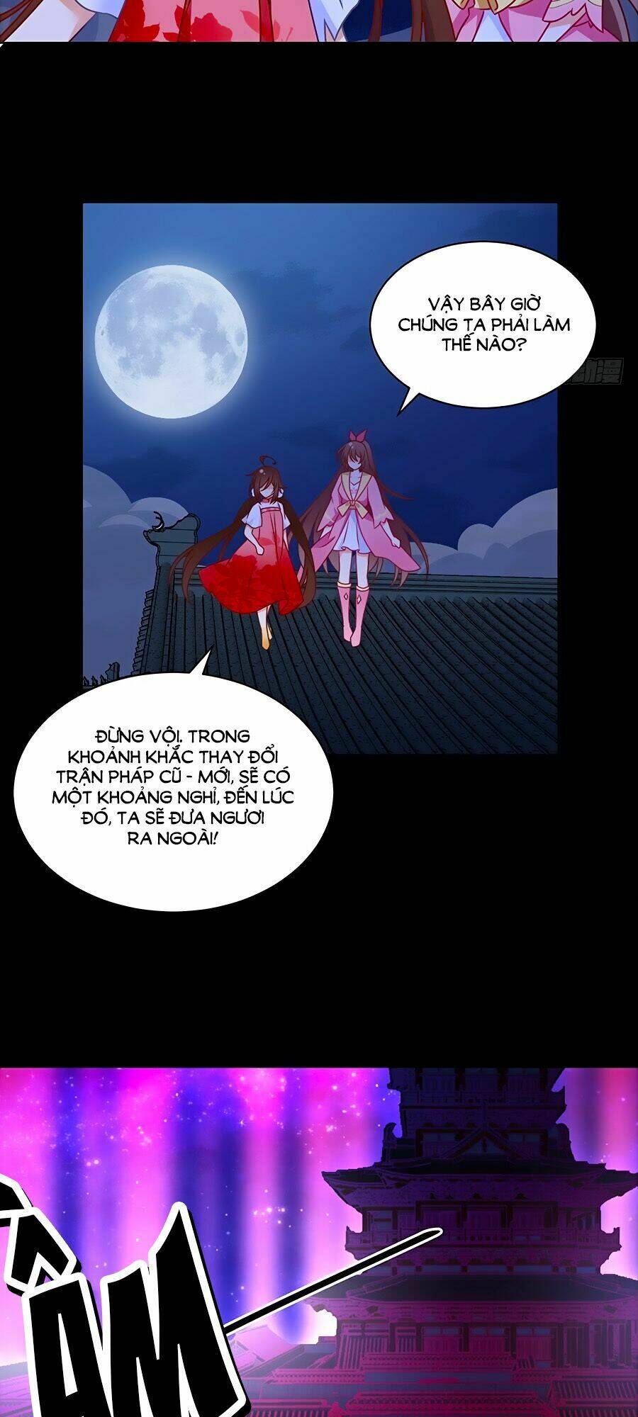 Một Mình Dạo Quanh Hầm Ngục: Chapter 74