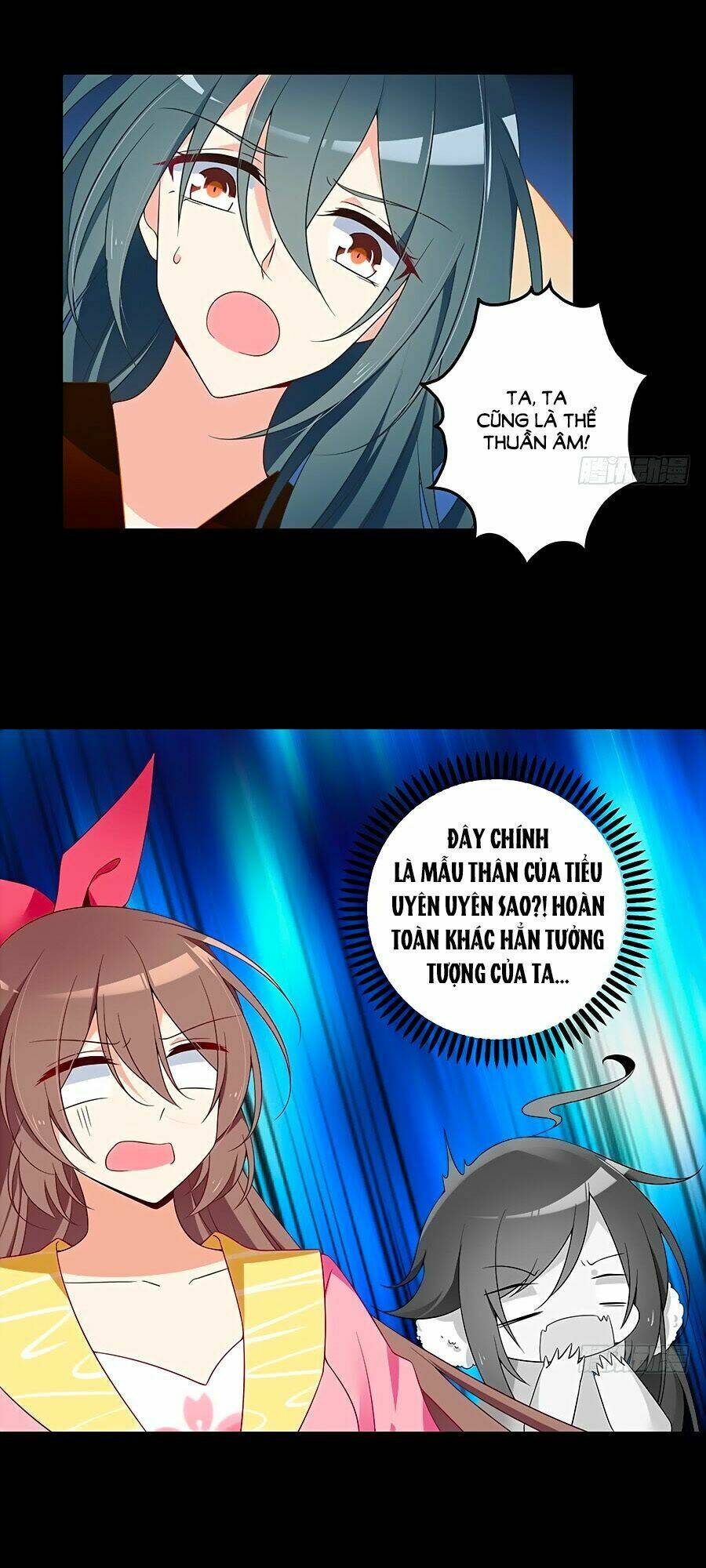 Một Mình Dạo Quanh Hầm Ngục: Chapter 75