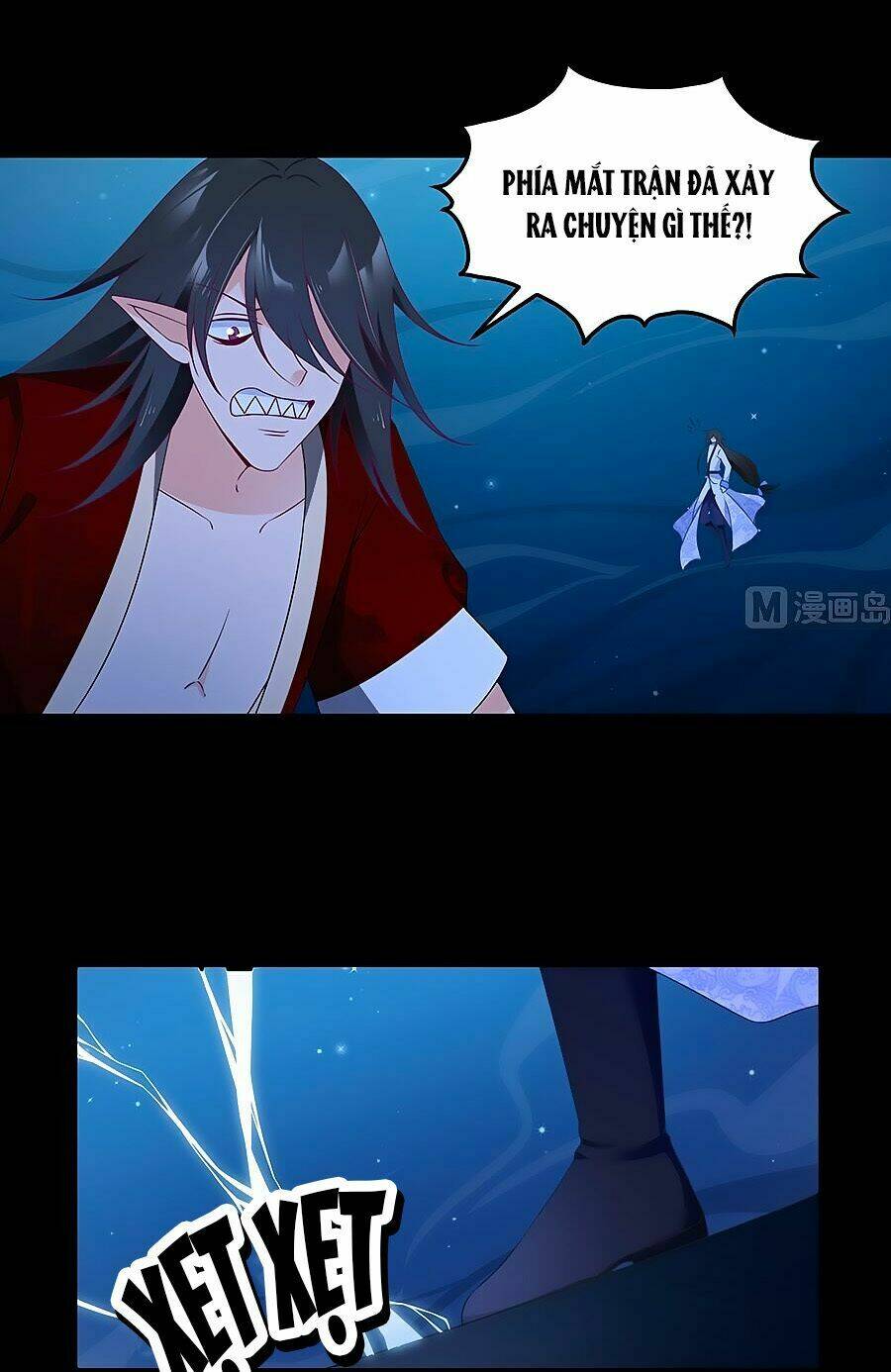 Một Mình Dạo Quanh Hầm Ngục: Chapter 78