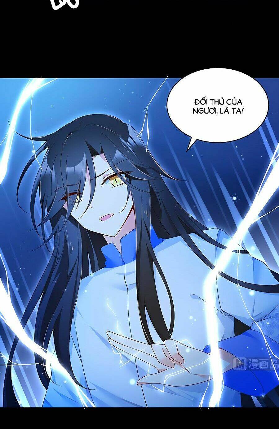 Một Mình Dạo Quanh Hầm Ngục: Chapter 78