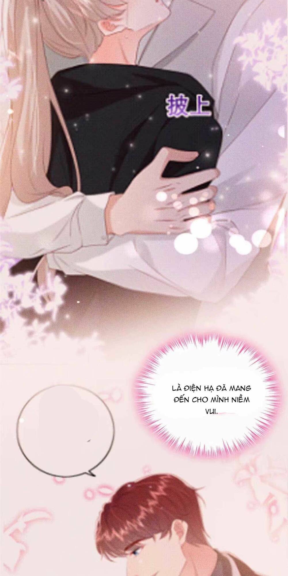 Manh Thê Bé Bỏng Không Dễ Chọc: Chapter 28