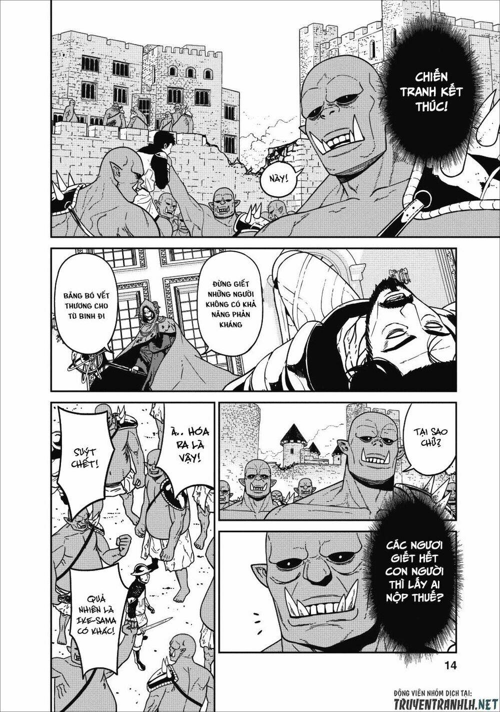 Maou Gun Saikyou No Majutsushi Wa Ningen Datta: Chapter 1