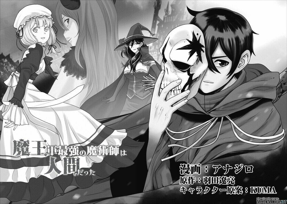 Maou Gun Saikyou No Majutsushi Wa Ningen Datta: Chapter 1