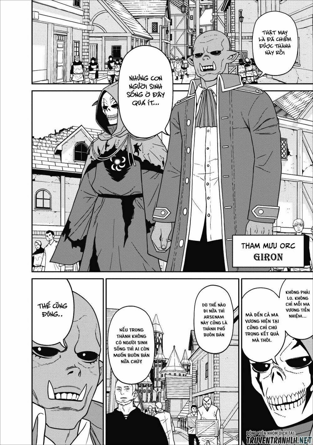 Maou Gun Saikyou No Majutsushi Wa Ningen Datta: Chapter 1